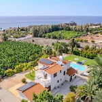 Villa Banana Grove By Peyia